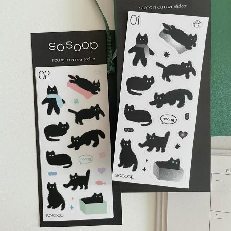 소숲 네옹 모아모아 스티커 2종 (2매)