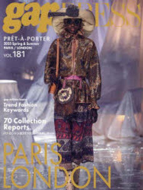 GAP PRESS VOL.181 PARIS／LONDON S/S 2025