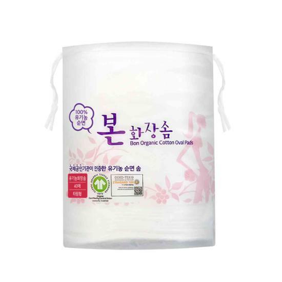 유기농 본 화장솜 타원형 40개입
