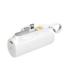 PD 20W 고속충전 포켓 일체형 보조배터리 5000mAh / 동시충전 / 일체형 USB 충전케이블