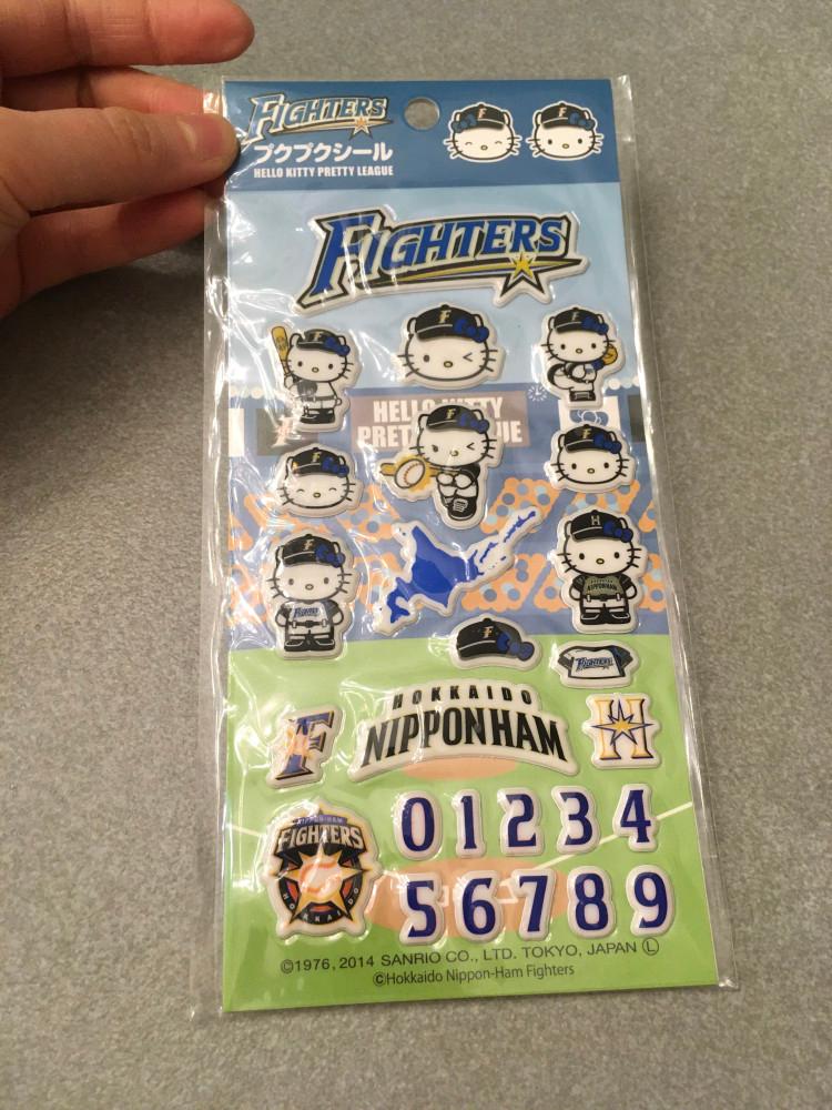 빈티지 키티 야구 스티커