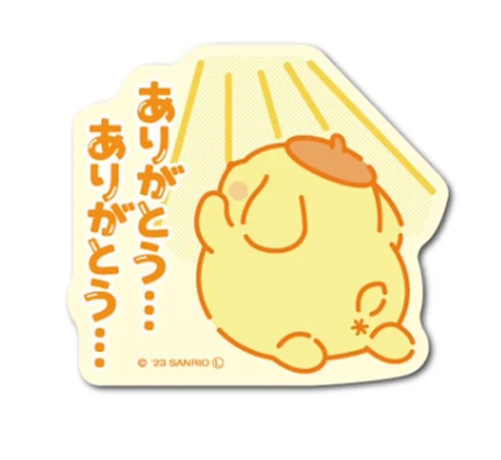 제너럴 스티커 산리오 다이컷 스티커 / 선택 / 폼폼푸린
