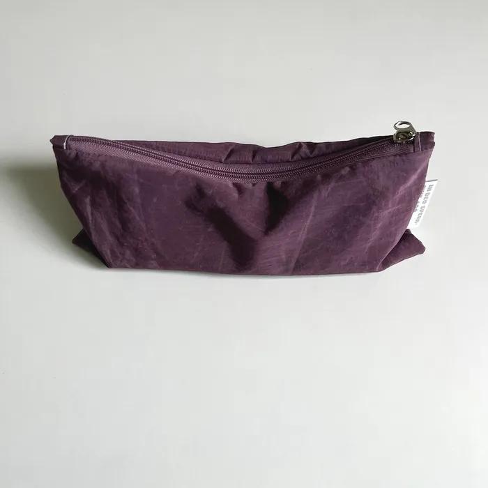 왁스 퍼플 필통