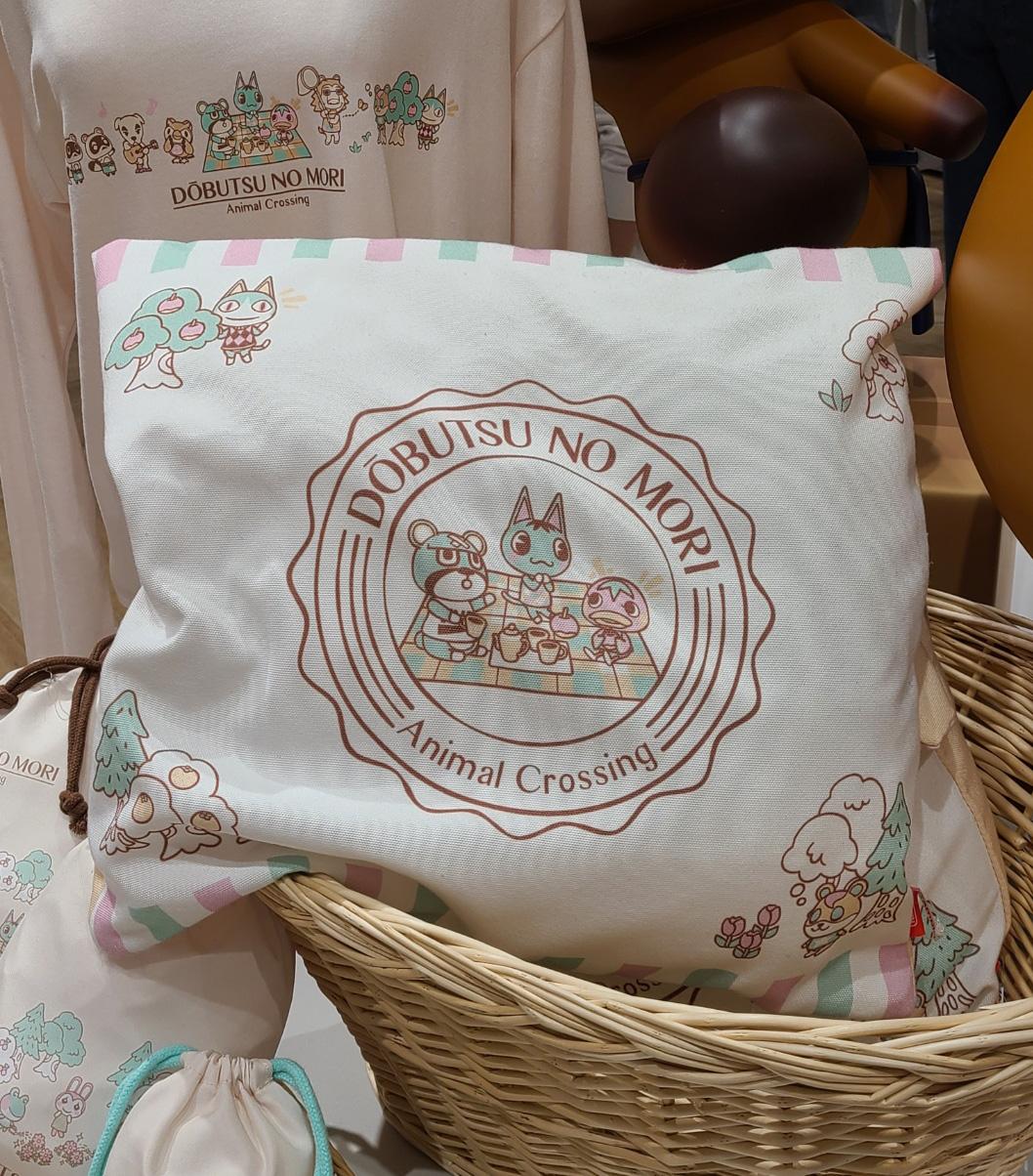 일본 닌텐도 스토어 동물의 숲 쿠션 커버