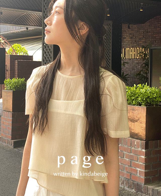 킨다베이지 (*오늘출발!) [page] 안네 시어 레이어드 블라우스 (4color) (*9천장 돌파)