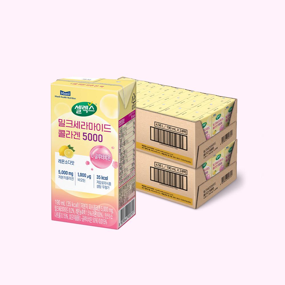 셀렉스 밀크세라마이드 콜라겐 드링크 5000 24개입, 2개