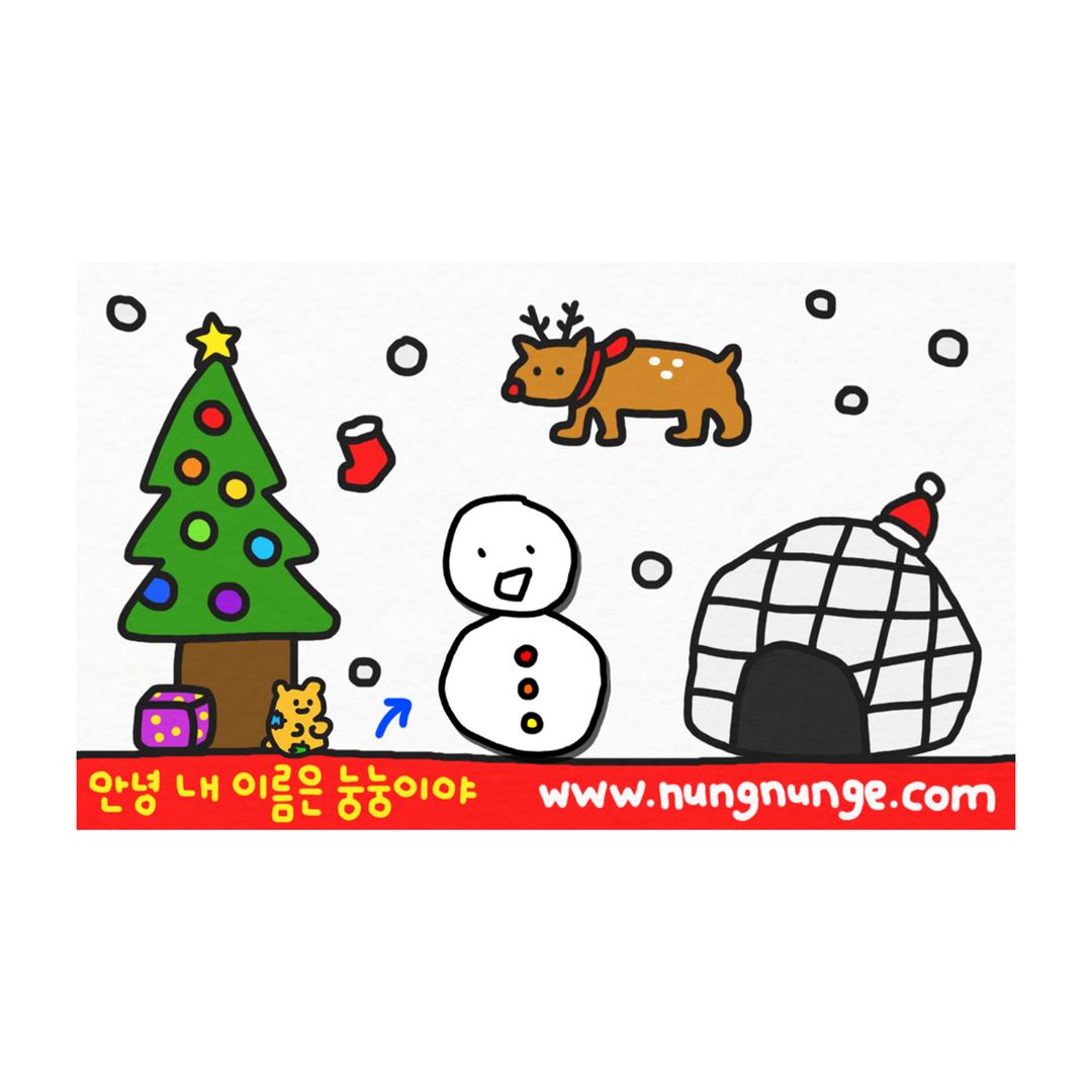 눈사람 눙눙이 뱃지⛄