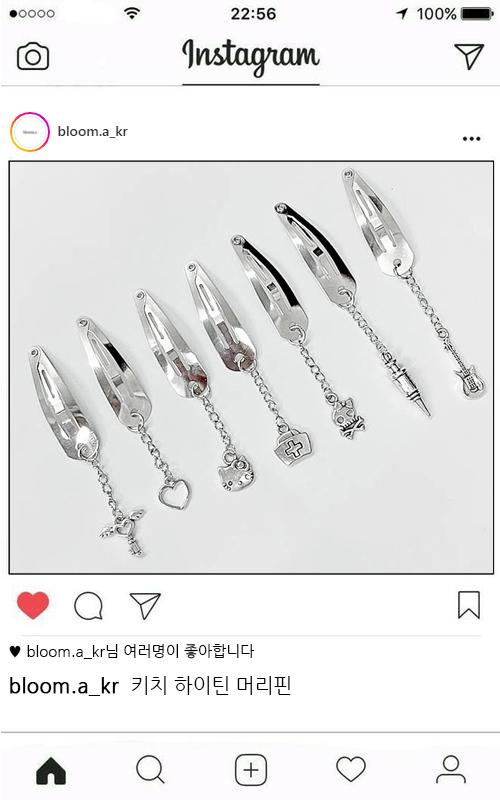 키치 하이틴 머리핀