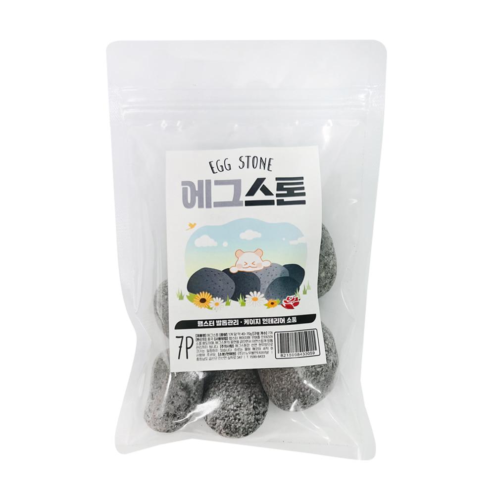 에그스톤 7pcs