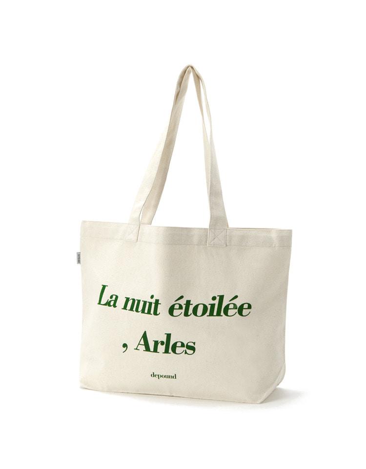 [안소희,레드벨벳-슬기,오연서 착용]Arles bag (L) - green