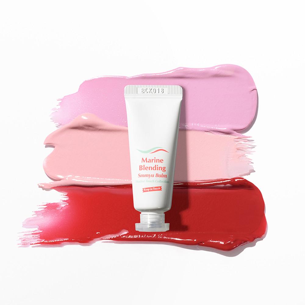 키핀터치 마린 블렌딩 스며밤