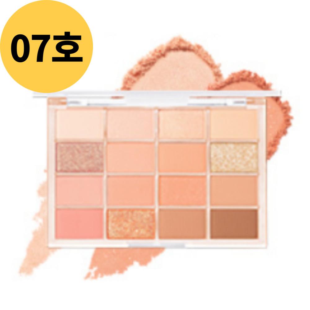 소다코랄블러링 웨이크메이크 아이팔레트 07호