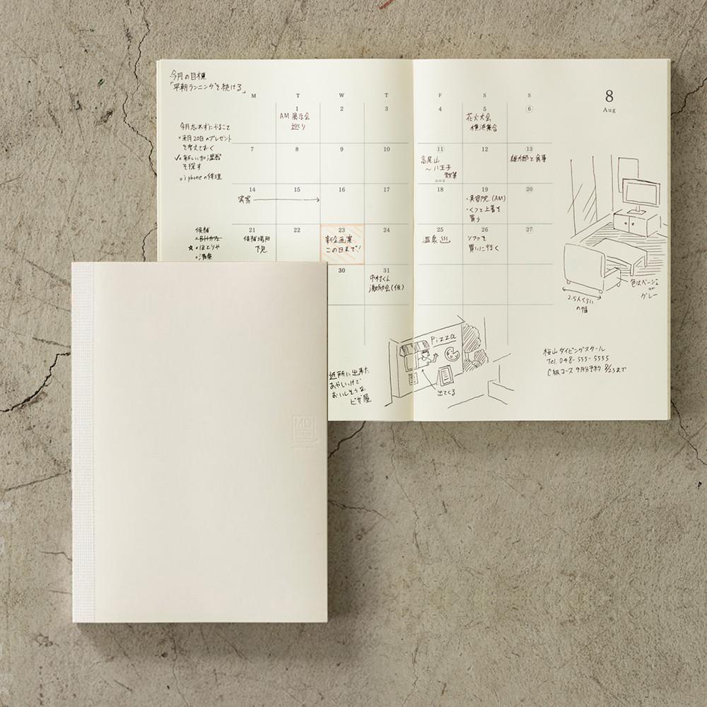 미도리 다이어리 2023 MD 노트 S