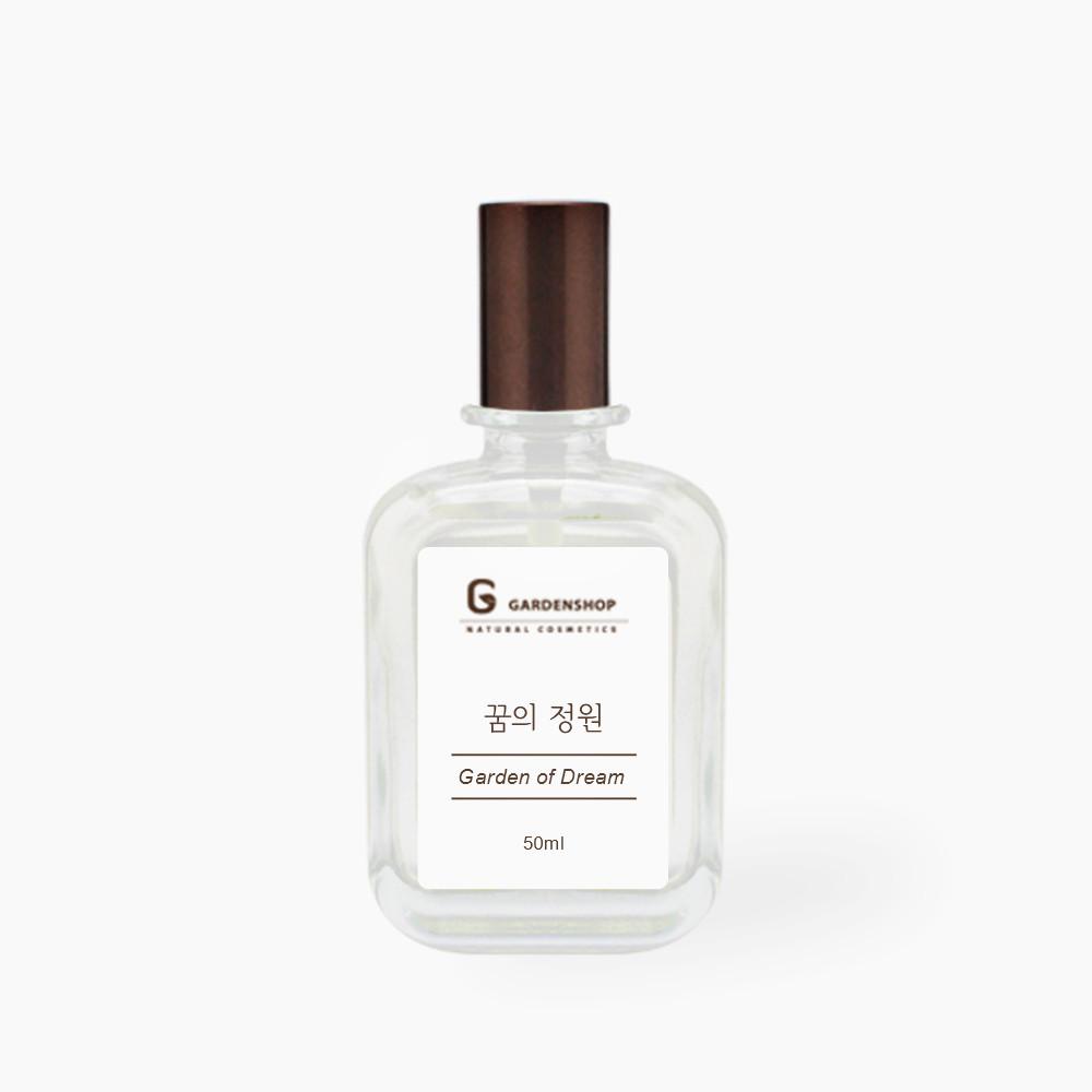 [정원가게] 향수 꿈의 정원