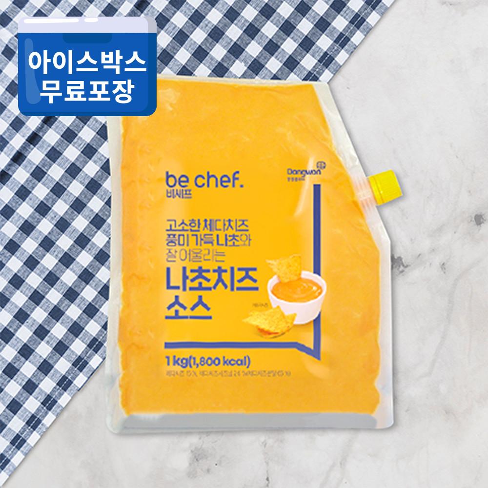 동원홈푸드 나쵸치즈 소스 1kg 대용량 업소용 딥핑소스 나초
