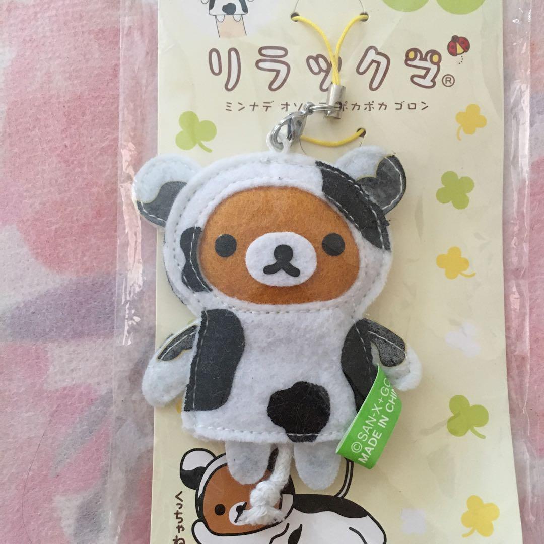 サンエックス　リラックマ　フェルトストラップ　牛　2008