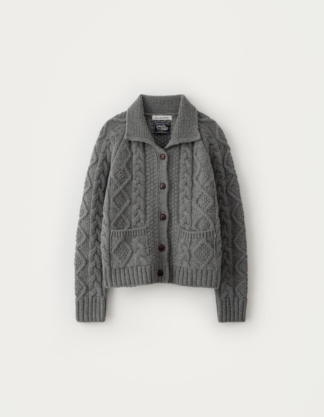 [Release] Boro Cable Cardigan - Grey