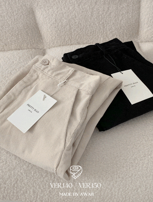 [140.150ver] (예쁘진)어반코듀로이롱스커트  -키작녀/기장선택/2color/3size