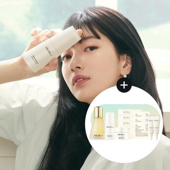 [디럭스증정] 숨37 마이크로 액티브 리페어 세럼 50ml (수지PICK)