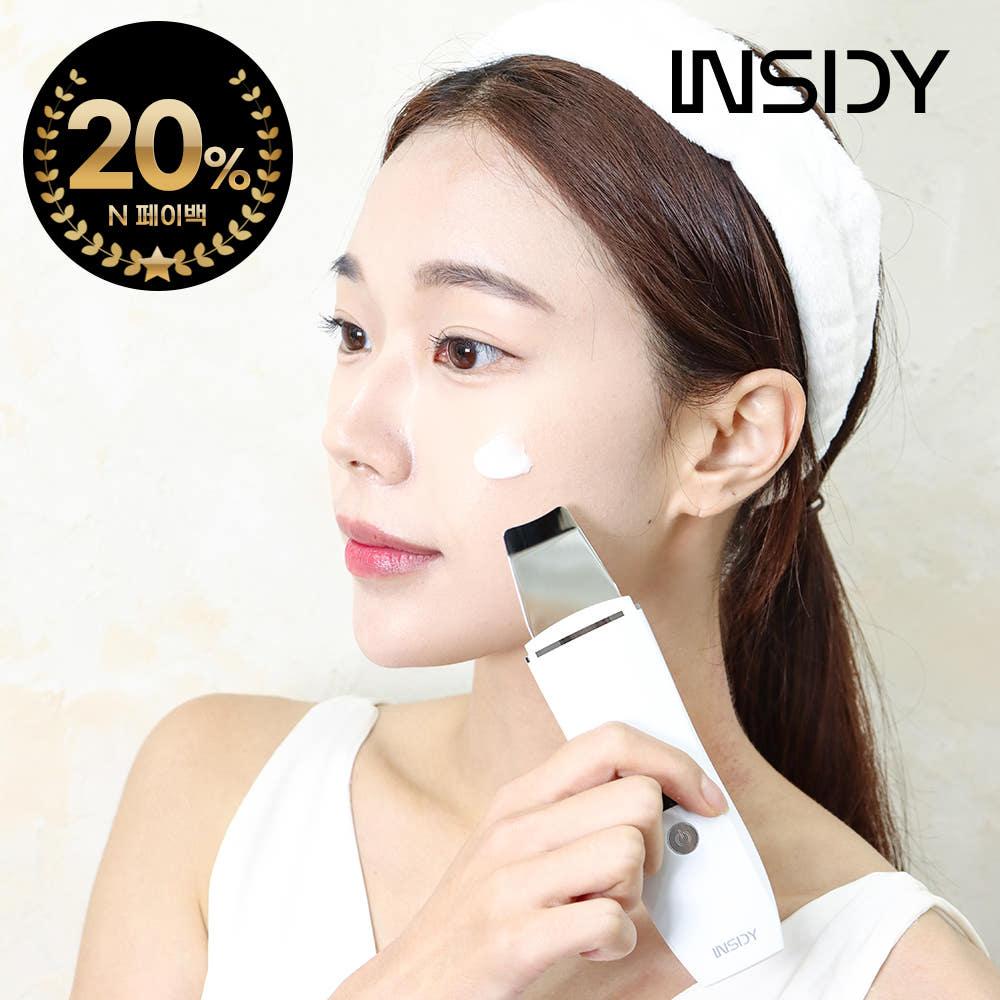 인사이디 아쿠아필링기 워터필링기 전동 클렌저 갈바닉 얼굴 마사지기 삭피기 ISF-20
