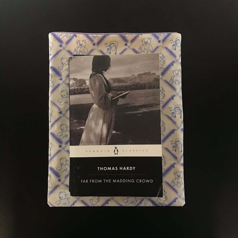 Book pouch (vintage purple)