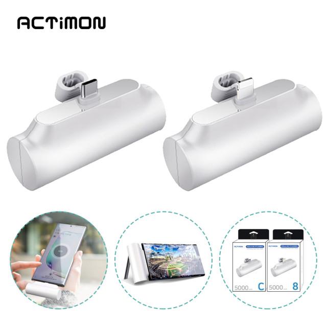 엑티몬 미니 거치 5000mAH 보조배터리