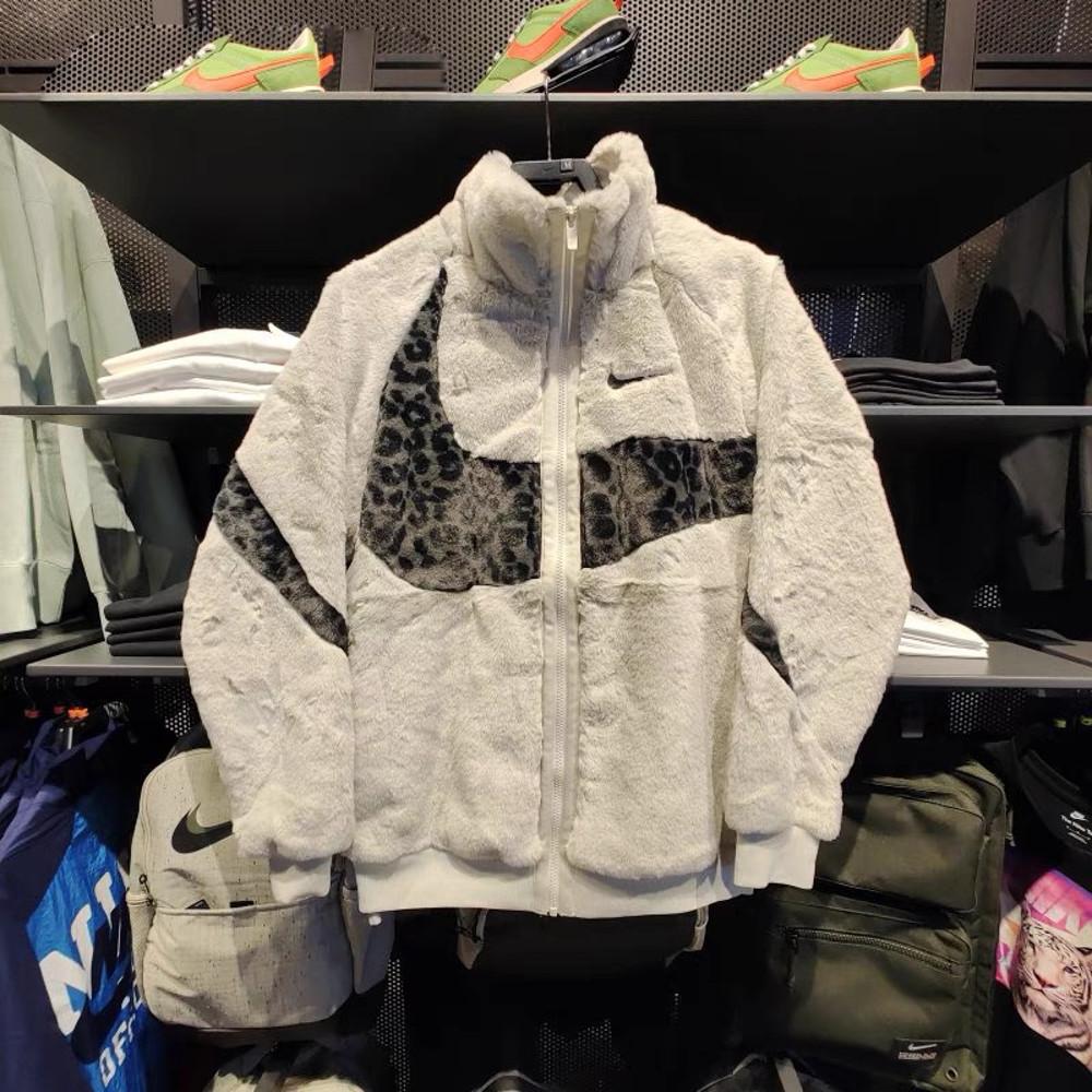 나이키 빅스우시 후리스 레오파트 호피 퍼 플리스 자켓 DH6685-072