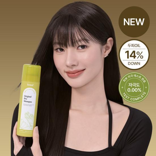 달리프 오리지널 퍼퓸 드라이샴푸 200ml (노세범/유분순삭)