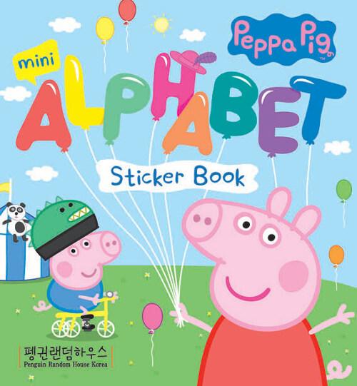 페파피그 미니 알파벳 스티커북