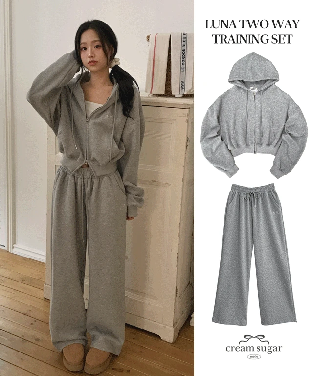 [MADE][리본자수] 루나 투웨이 트레이닝 세트