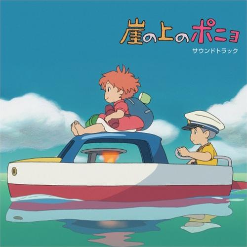 [벼랑위의 포뇨] ponyo(사운드트랙/LP)