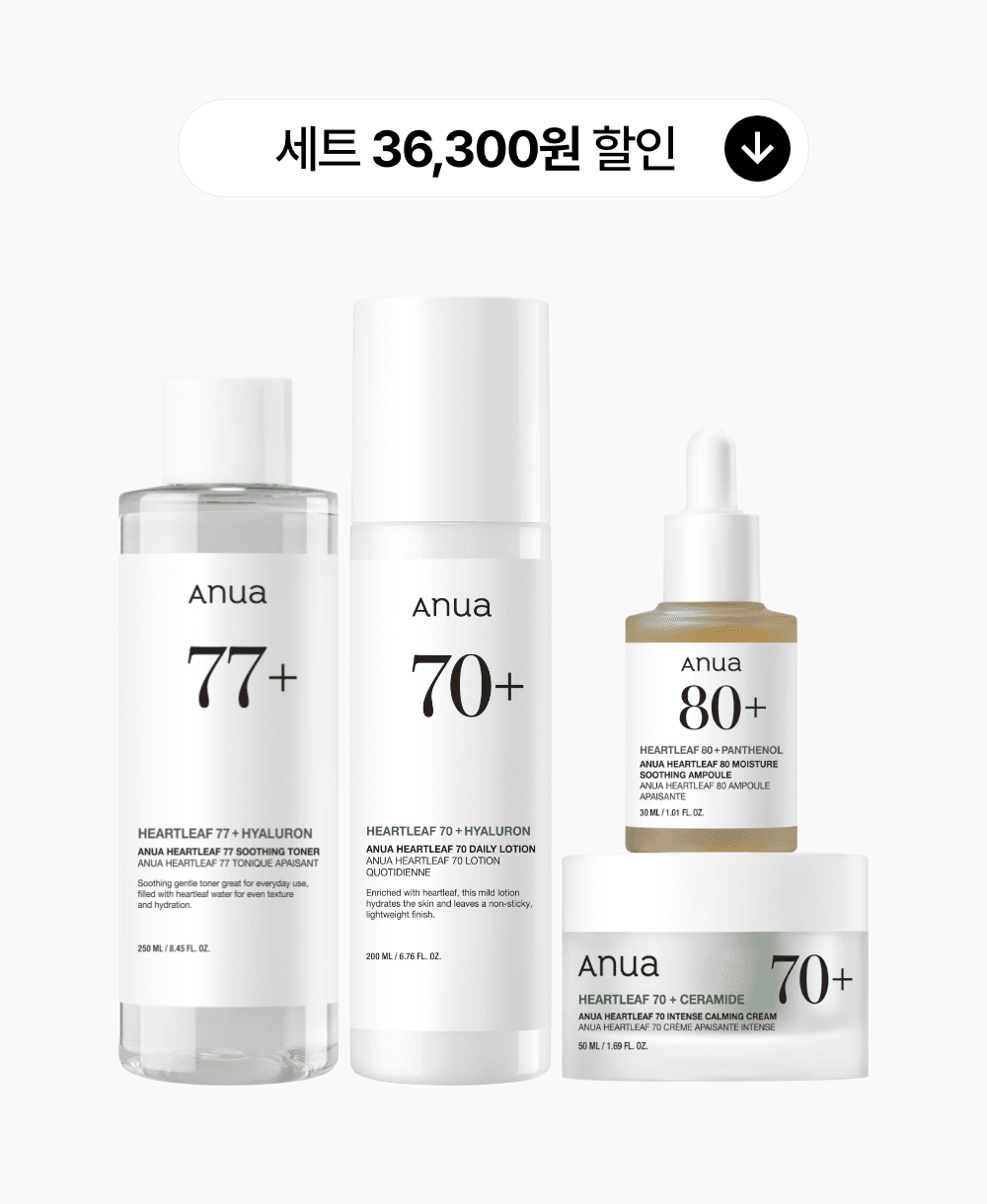 [SET] 어성초 촉촉진정 4 STEP