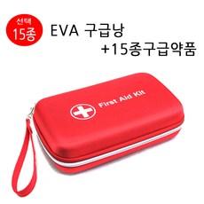 바이오플러스 EVA 구급낭 응급키트