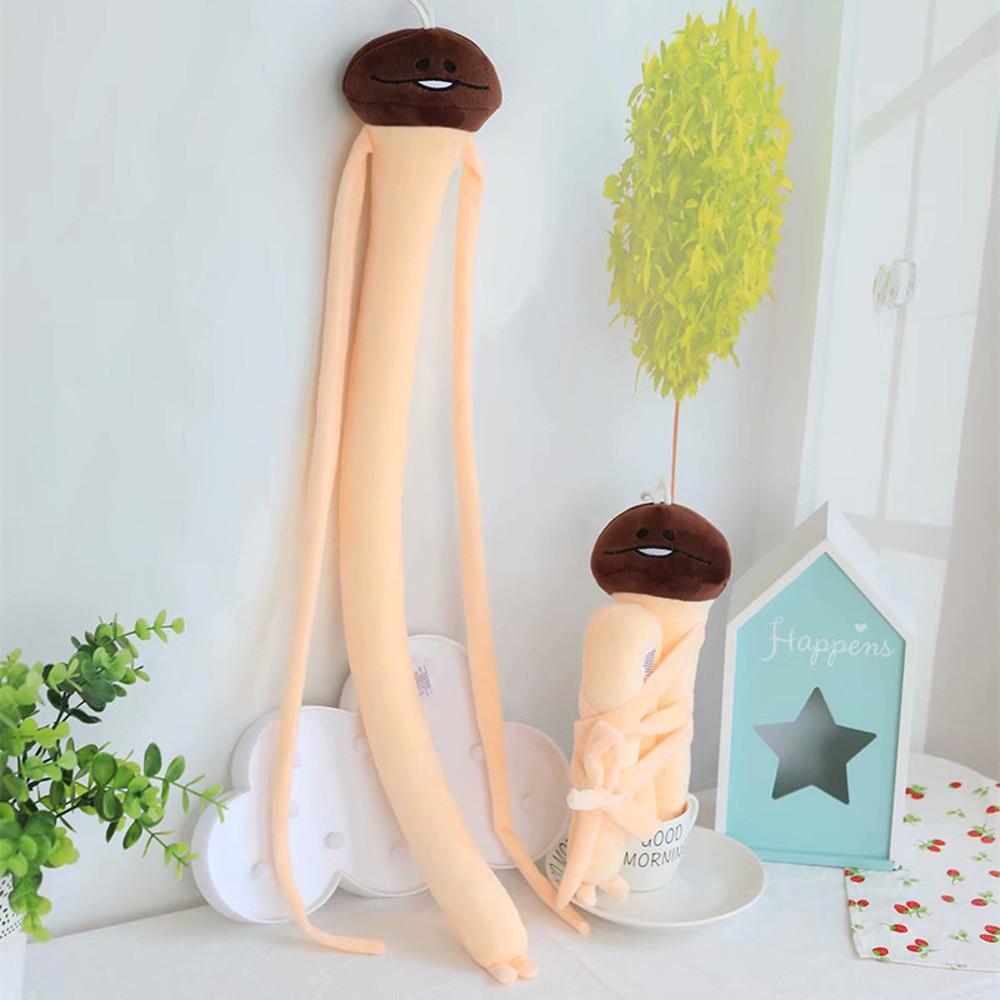 나메코 버섯 인형 피규어 롱쿠션 애착인형 귀여운 잘 때 안고자는 바디필로우 선물