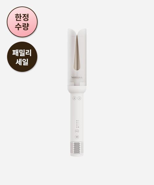 [패밀리세일] 힛 커버 스핀 봉고데기 34mm