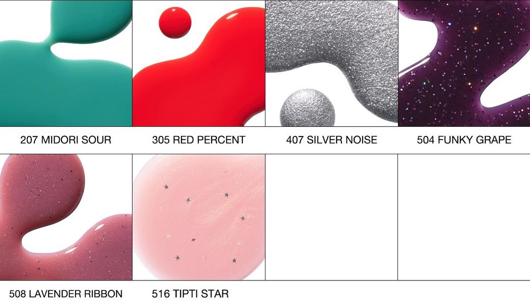 [5+1] 미니 네일 폴리쉬 기획 (+팁티 스타 증정)