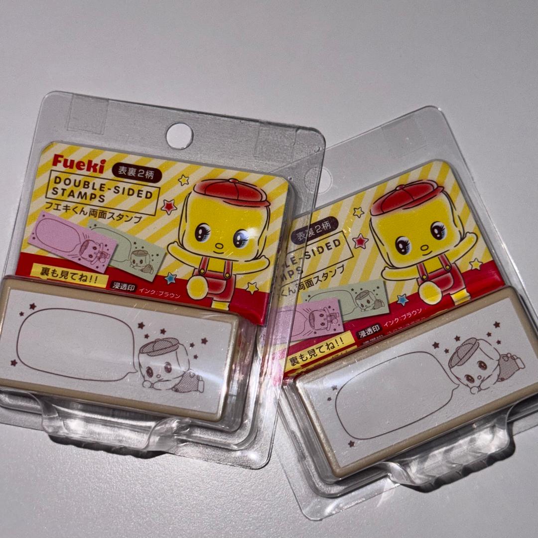 [망키야] 후에키 양면 스탬프