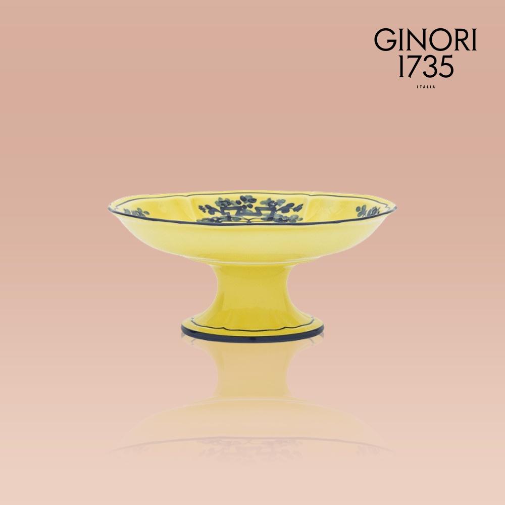 [Gift box] 오리엔테 이탈리아노 푸룻 스탠드 Fruit Stand (노골드)