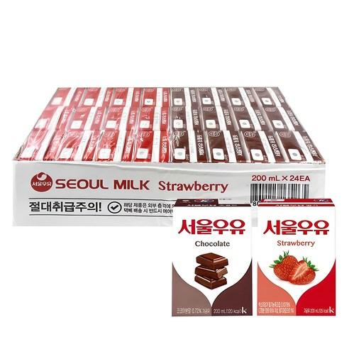 서울우유 초코우유 + 딸기우유 (각 12개씩 총 24입), 200ml, 1세트 - 우유 | 쿠팡