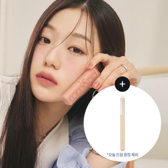 [NEW] 롬앤 제로 매트 립스틱