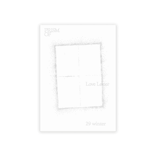 [재입고] 프리즘오브(PRISMOF) 29호 러브레터