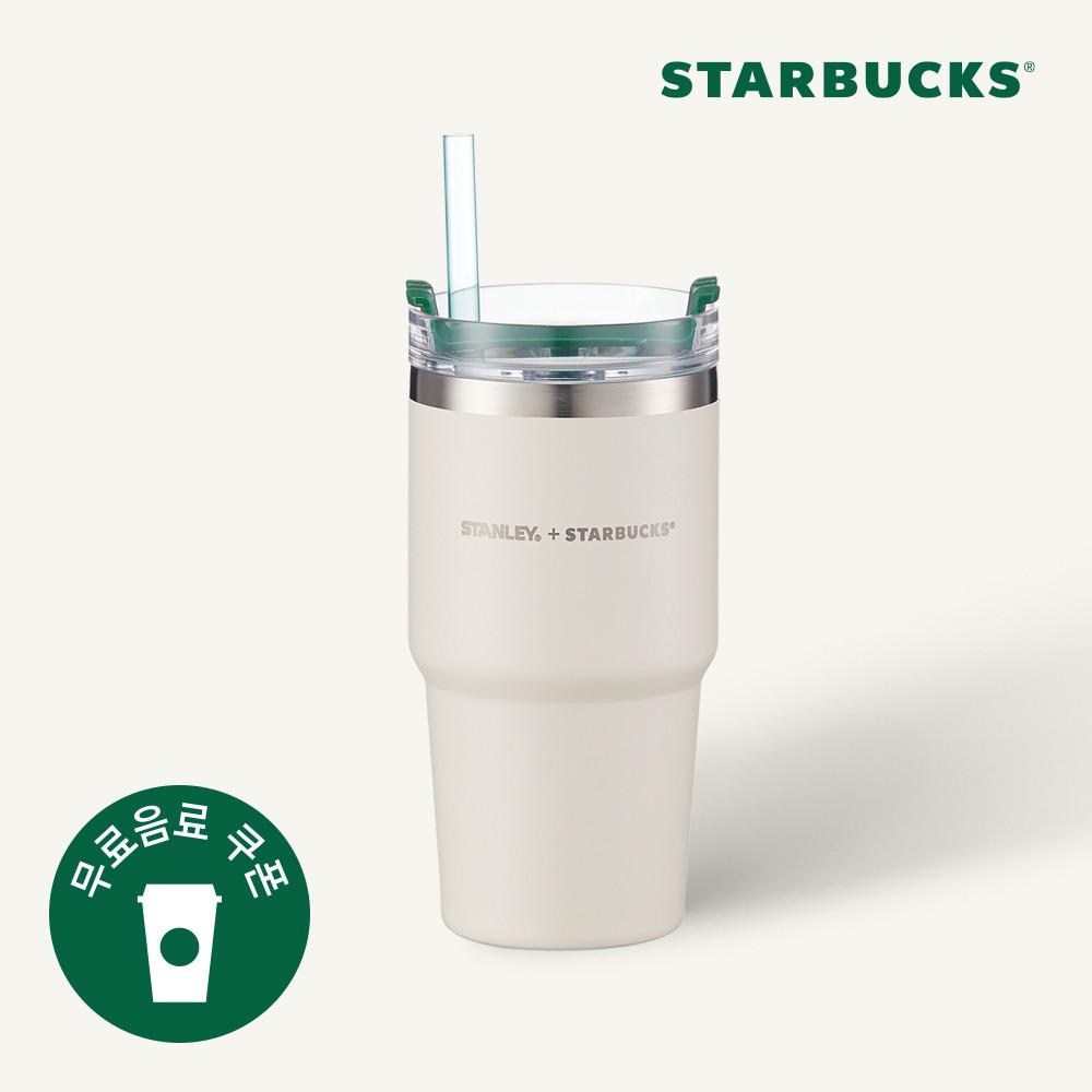 [스타벅스] SS 스탠리 크림 켄처 텀블러 591ml