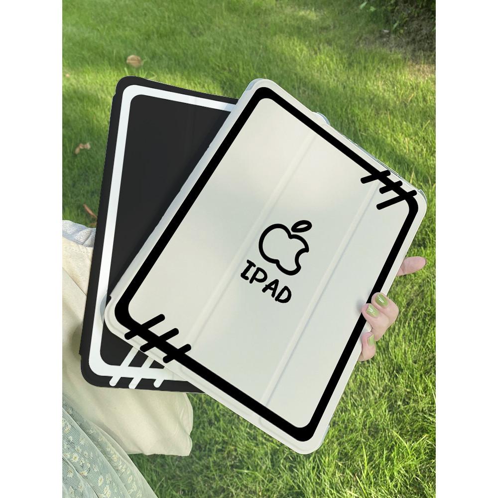 아이패드 사과 삼단접이식 펜슬 수납 반투명 아이패드케이스