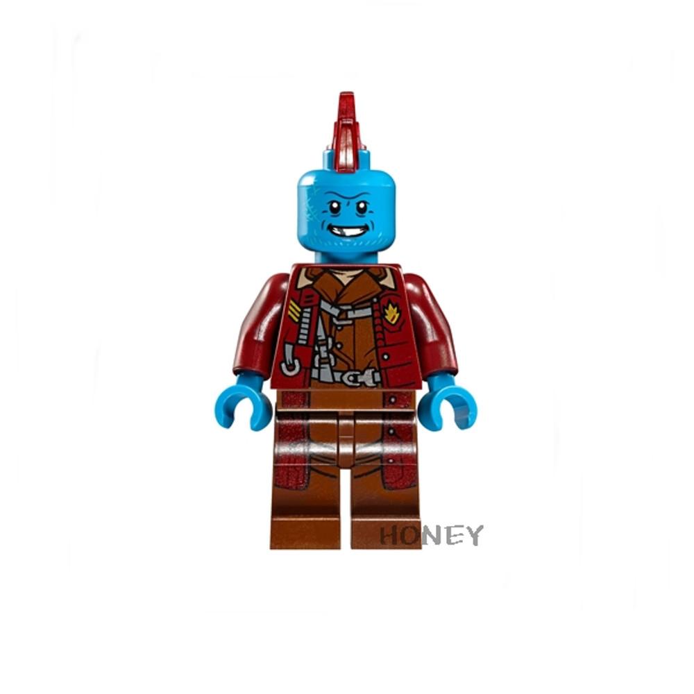 레고 욘두 미니피규어 Yondu 76080