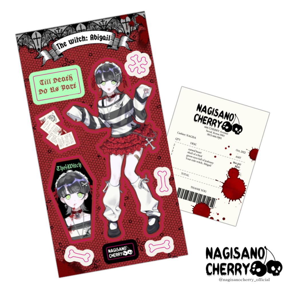 [나기사노체리] 마녀 아비게일 스티커 세트