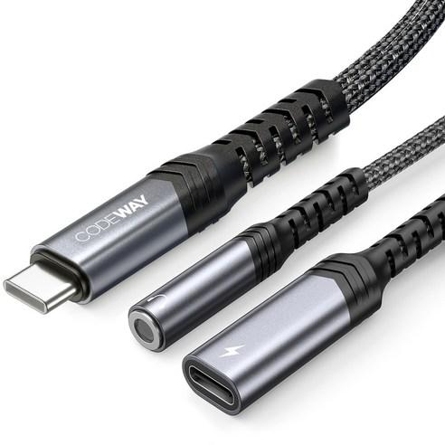 코드웨이 USB C to 3.5 + C타입 이어폰 고속충전 듀얼 젠더 - 휴대폰/액세서리 | 쿠팡