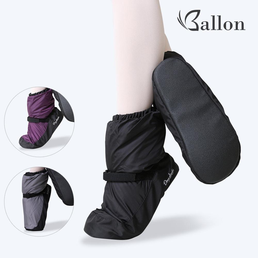 발롱 XZ862 성인 발레 웜업 부츠