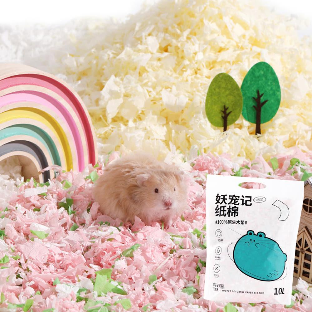 햄스터 베딩 YOOPET 더스트프리 컬러 종이베딩 10L