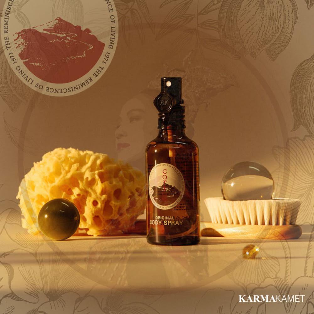 카르마카멧 오리지널 바디 스프레이 코튼, 50ml, 1개