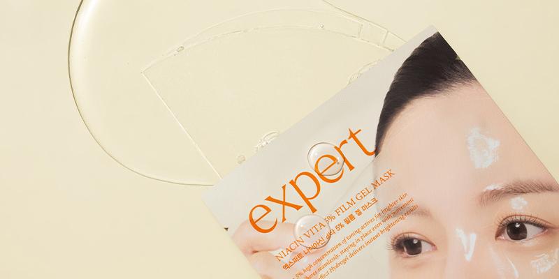 엑스퍼트 나이아신 비타 5% 필름 겔 마스크